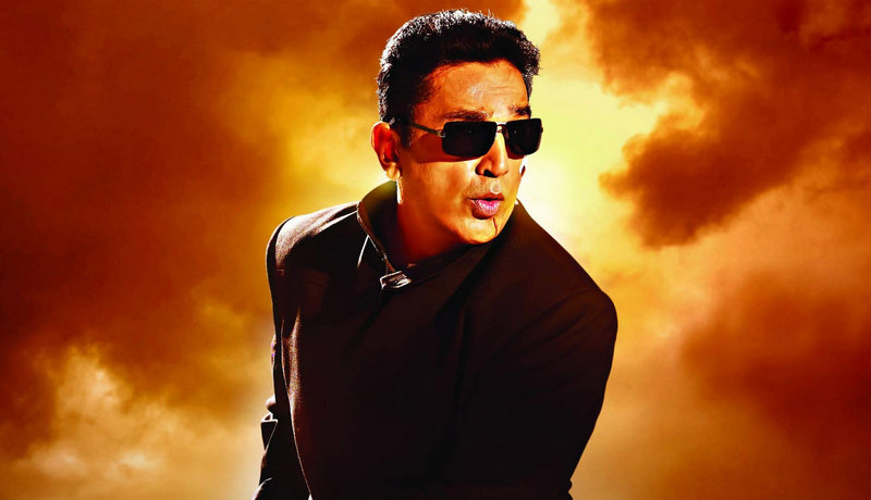 ஆகஸ்ட் 10ம் தேதியில் வெளியான படங்கள்…