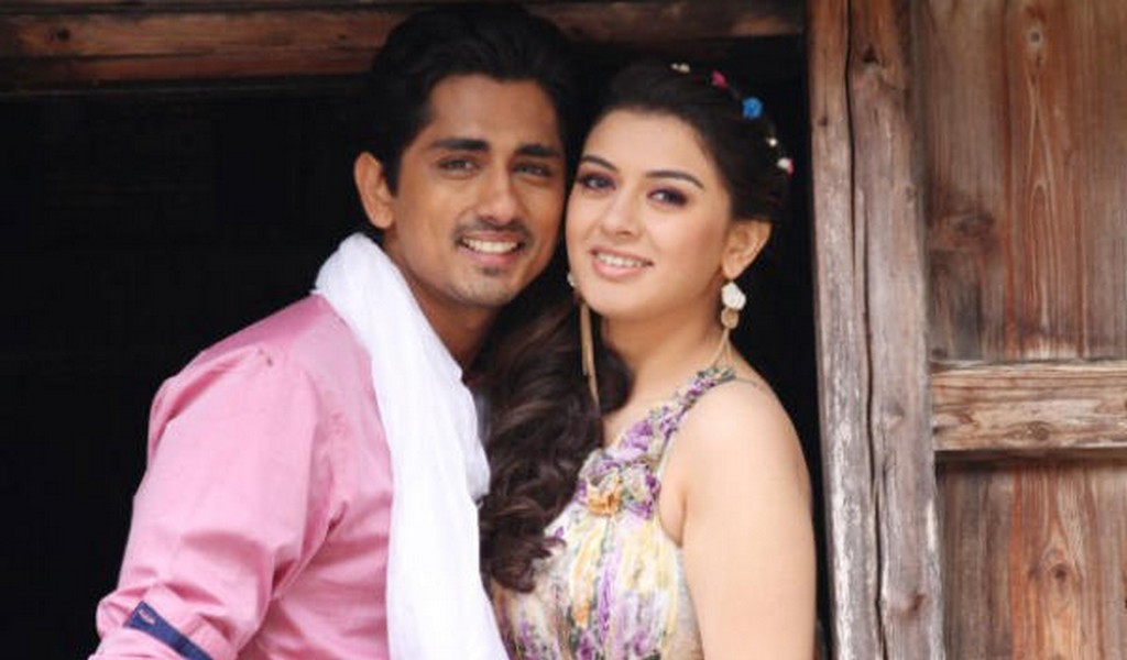 ஜூன் 14ம் தேதியில் வெளியான திரைப்படங்கள்…