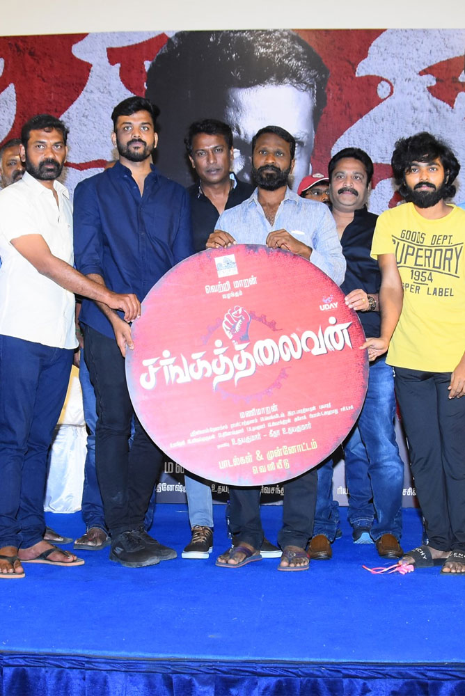 சங்கத்தலைவன் – நிஜமான போராட்டம் தோற்காது…