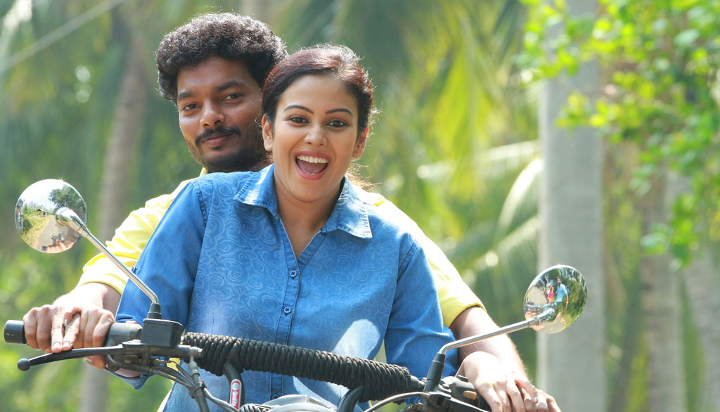 எட்டுத்திக்கும் பற – விமர்சனம்