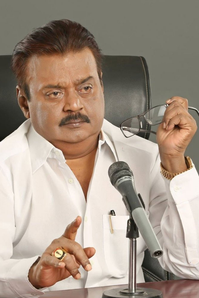 என் கல்லூரி இடத்தைத் தருகிறேன் – விஜயகாந்த்