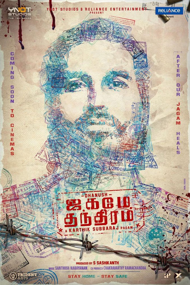 தனுஷ் ரசிகர்களுக்கு மகிழ்ச்சி தந்த ‘ஜகமே தந்திரம்’ குழு