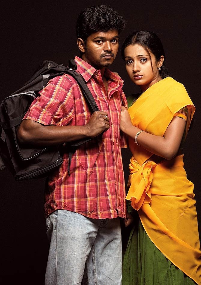 விஜய், வித்யாசாகர் இணைந்த படங்கள்