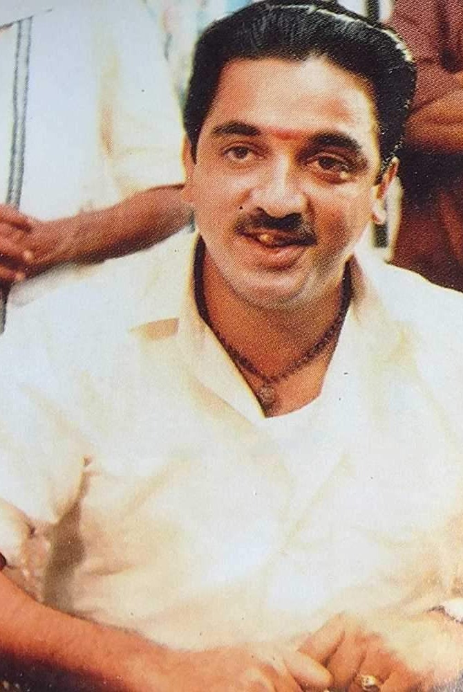 தமிழ்ப் படங்களில் நடித்து தேசிய விருது பெற்ற நடிகர்கள் நடிகைகள்