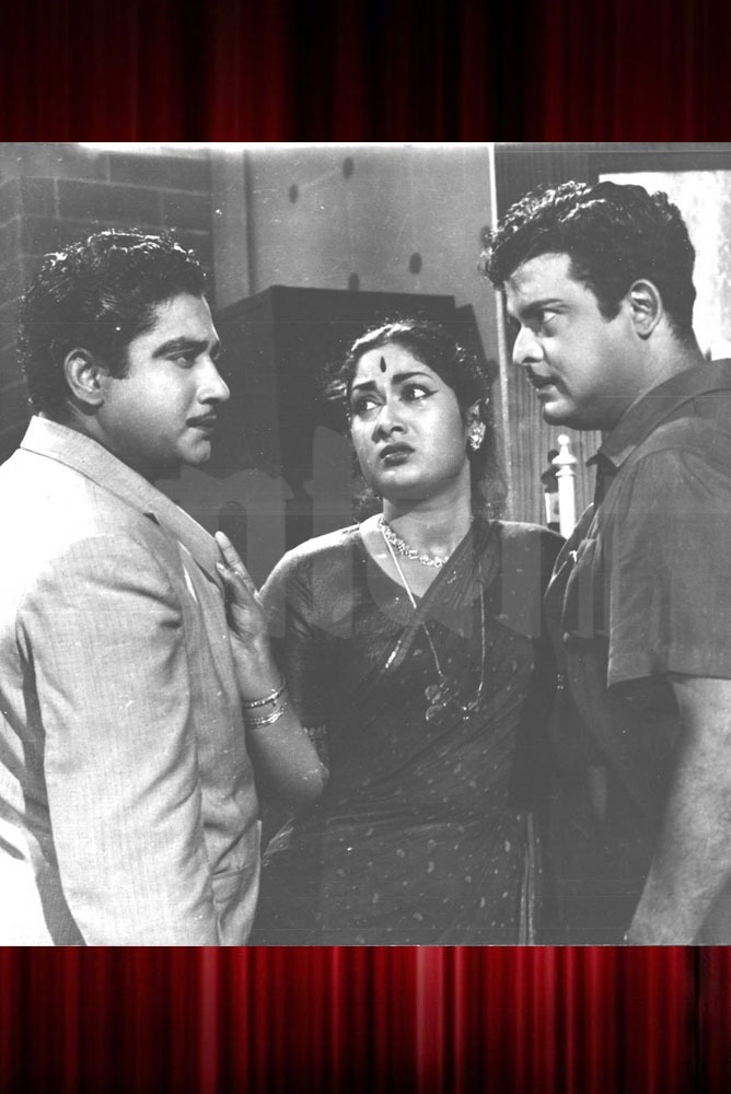 சிவாஜி கணேசன், சாவித்ரி இணைந்த படங்கள்