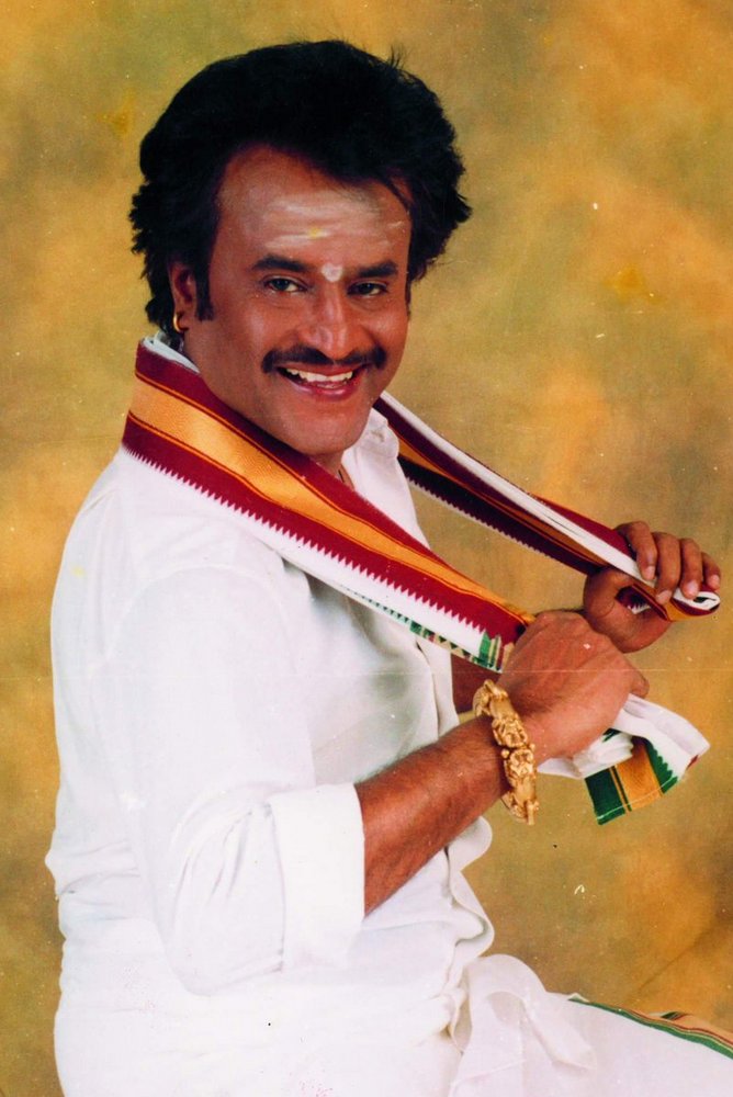 பெயர்களை தலைப்பாகக் கொண்ட திரைப்படங்கள் – 9