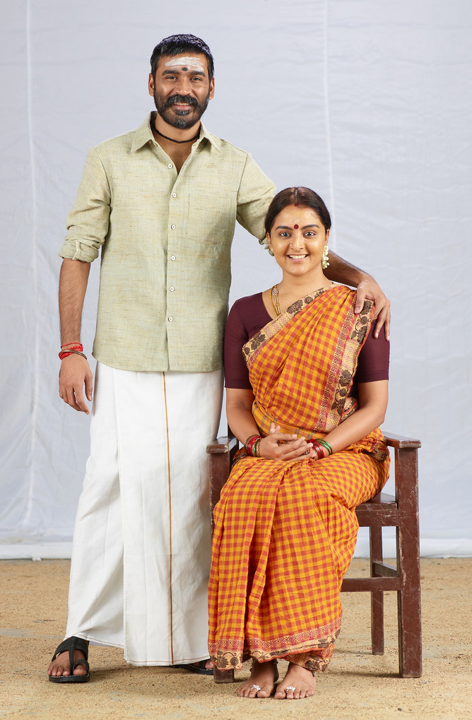 ஒரே பெயரில் வெளிவந்த படங்கள் – 4