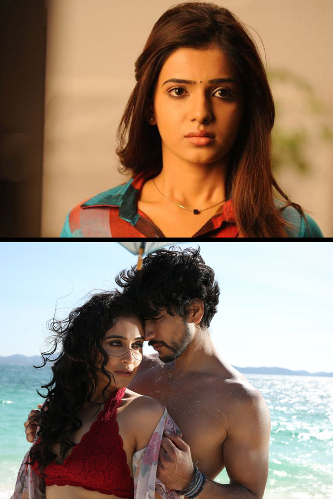 ஜுலை 6ம் தேதியில் வெளிவந்த படங்கள்…