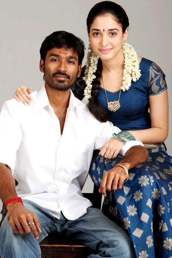 ஜுலை 7ம் தேதியில் வெளிவந்த படங்கள்…