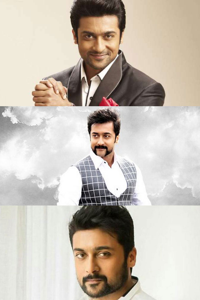 சூர்யா – வெற்றிகரமாக ஓடிய படங்கள்
