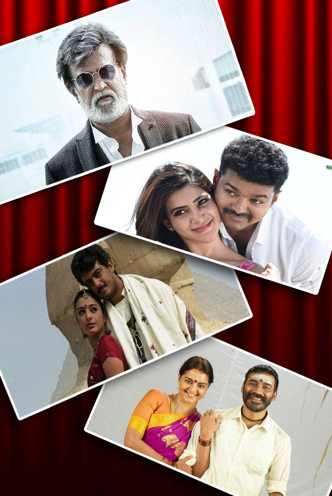 கலைப்புலி எஸ்.தாணு தயாரித்த படங்கள்