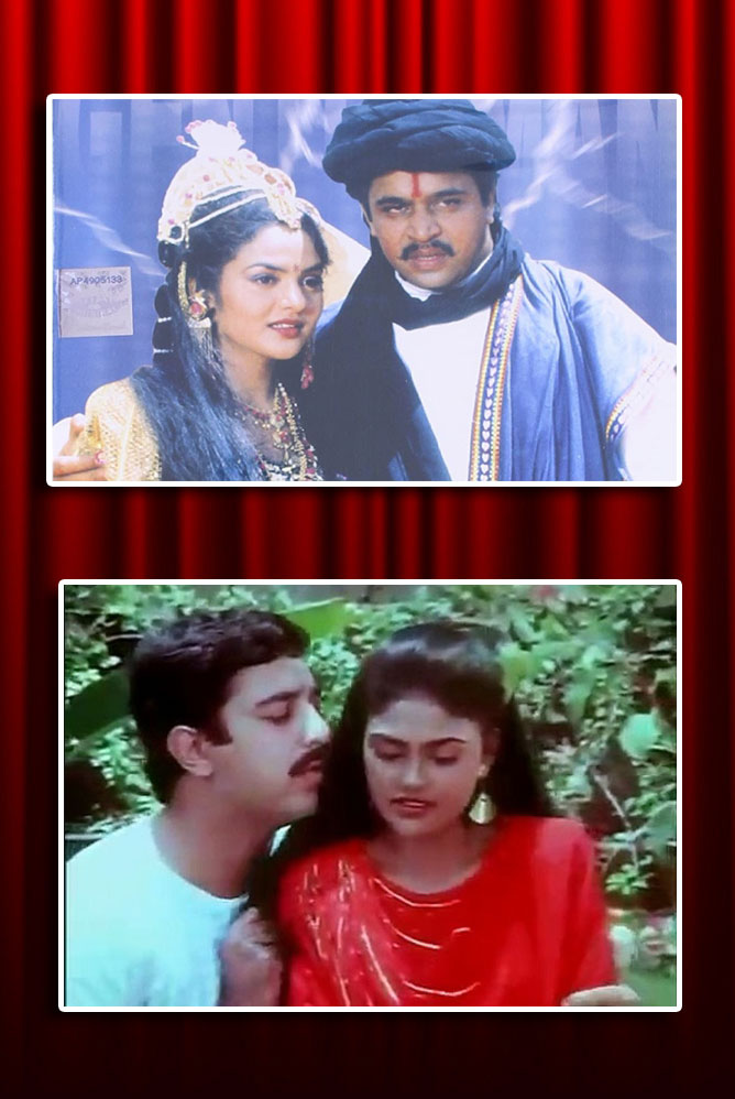 ஜுலை 30ம் தேதியில் வெளியான படங்கள்…