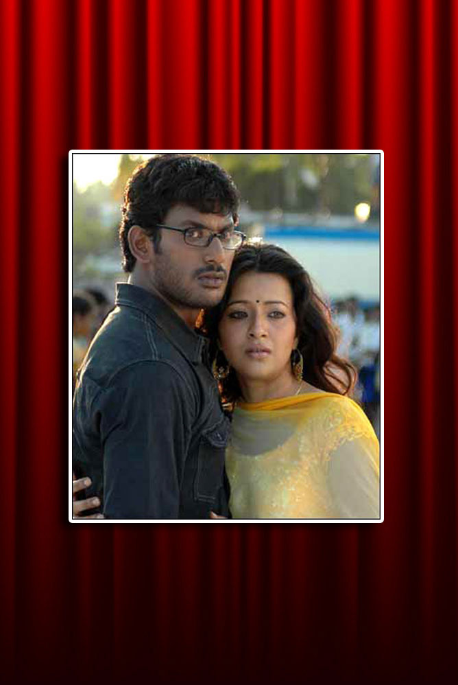 ஆகஸ்ட் 4ம் தேதியில் வெளியான படங்கள்…