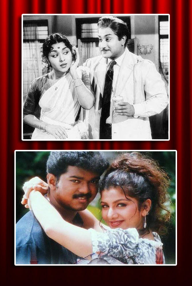 செப்டம்பர் 9ம் தேதியில் வெளியான படங்கள்…