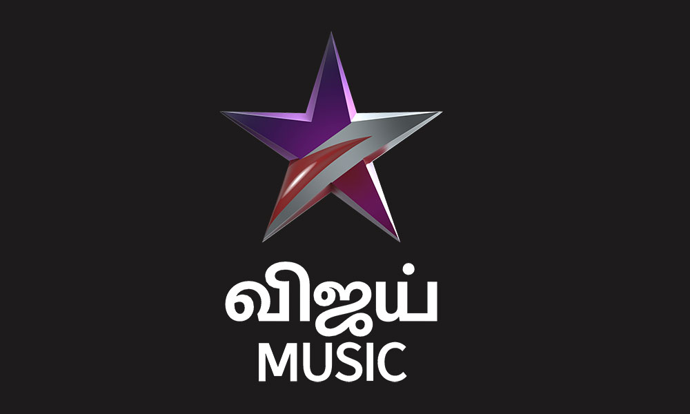 விஜய் டிவி குடும்பத்தின் கடைக்குட்டி ‘விஜய் மியூசிக்’ சேனல்