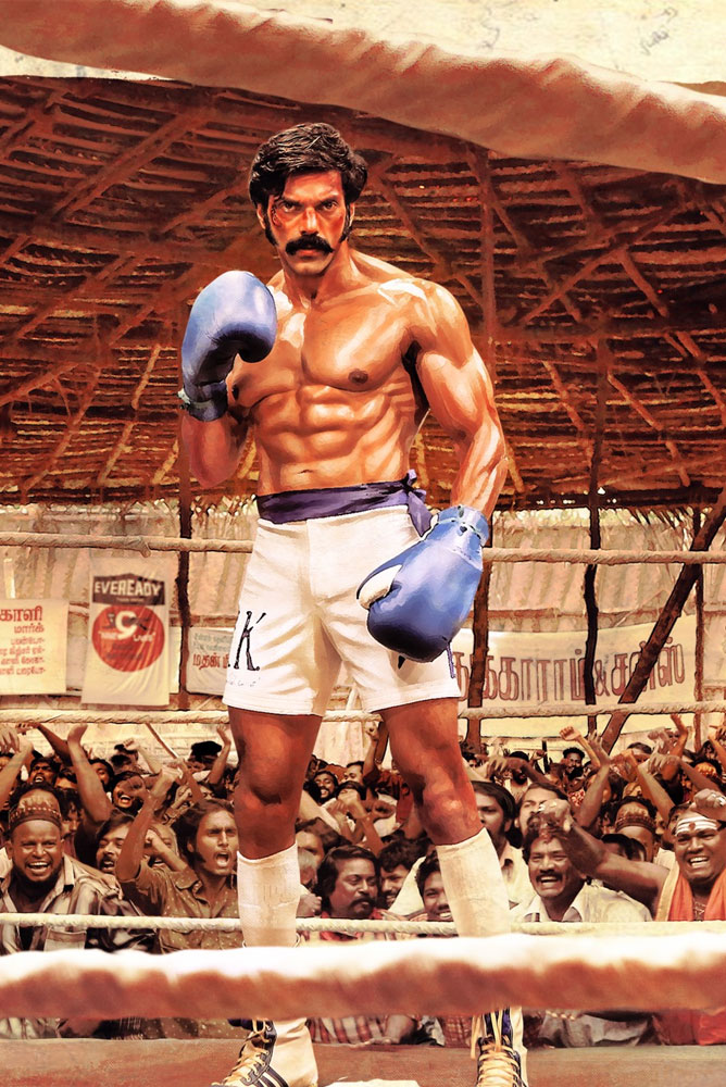 பா.ரஞ்சித் இயக்கத்தில் ஆர்யா நடிக்கும் ‘சார்பட்டா பரம்பரை’