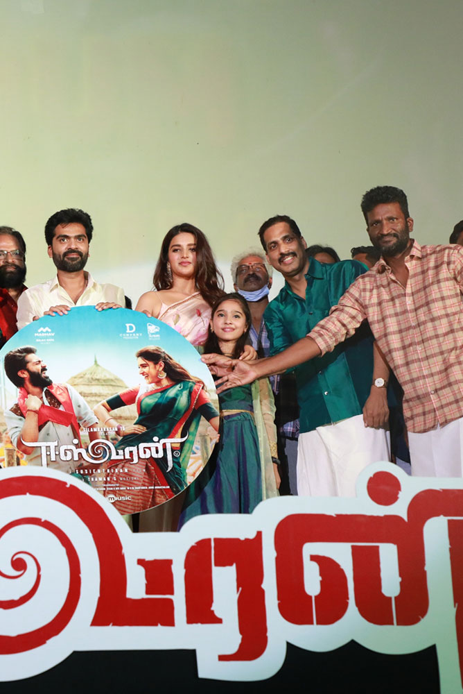 இனிமேல் செயல் மட்டும்தான் – சிலம்பரசன் பேச்சு