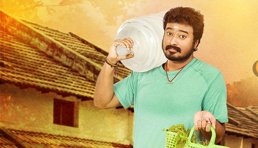 விஜய் டிவி – புதிய தொடர் ‘பாவம் கணேசன்’