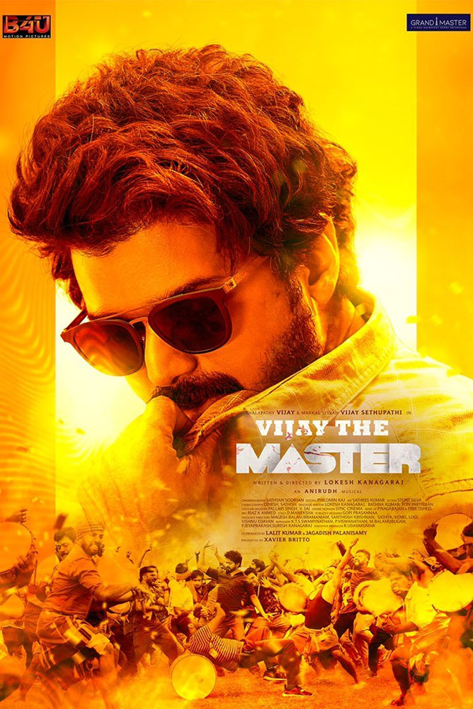 ‘விஜய் த மாஸ்டர்’ – ஹிந்தி டிரைலர் வெளியீடு