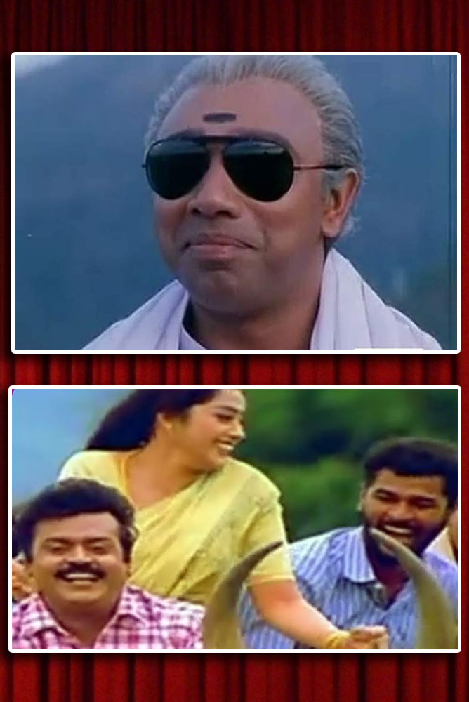 ஜனவரி 13ம் தேதியில் வெளியான படங்கள்…