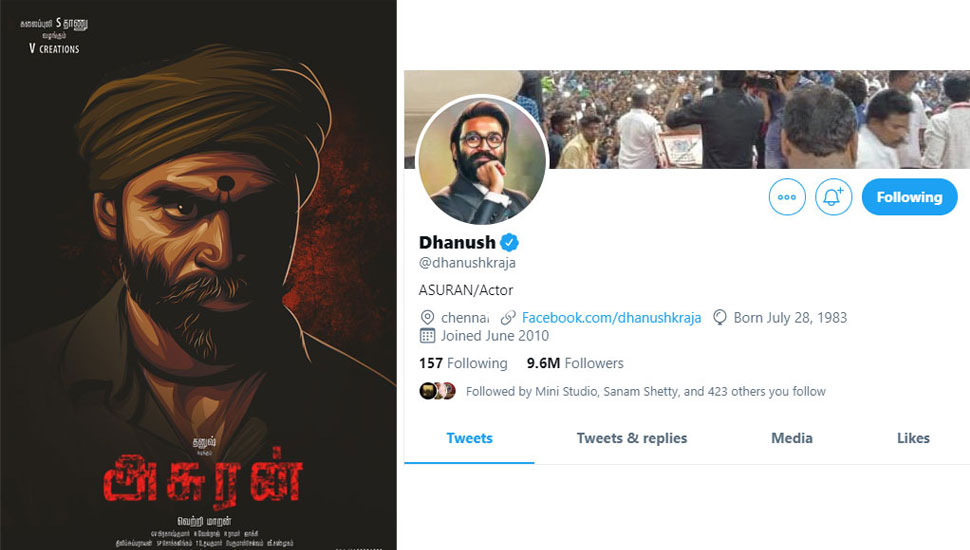 டிவிட்டர் சுயவிவரம், ‘அசுரன்’ என மாற்றிய தனுஷ்