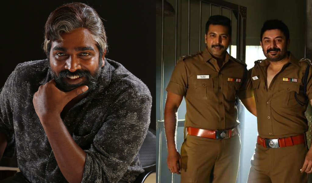பிப்ரவரி 2ம் தேதியில் வெளியான படங்கள்…
