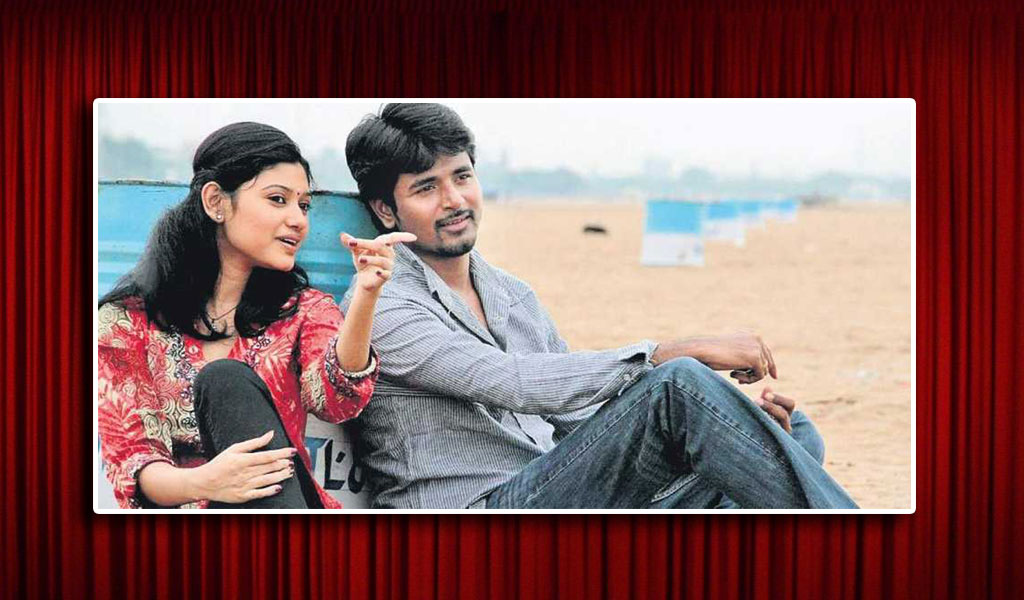 பிப்ரவரி 3ம் தேதியில் வெளியான படங்கள்…