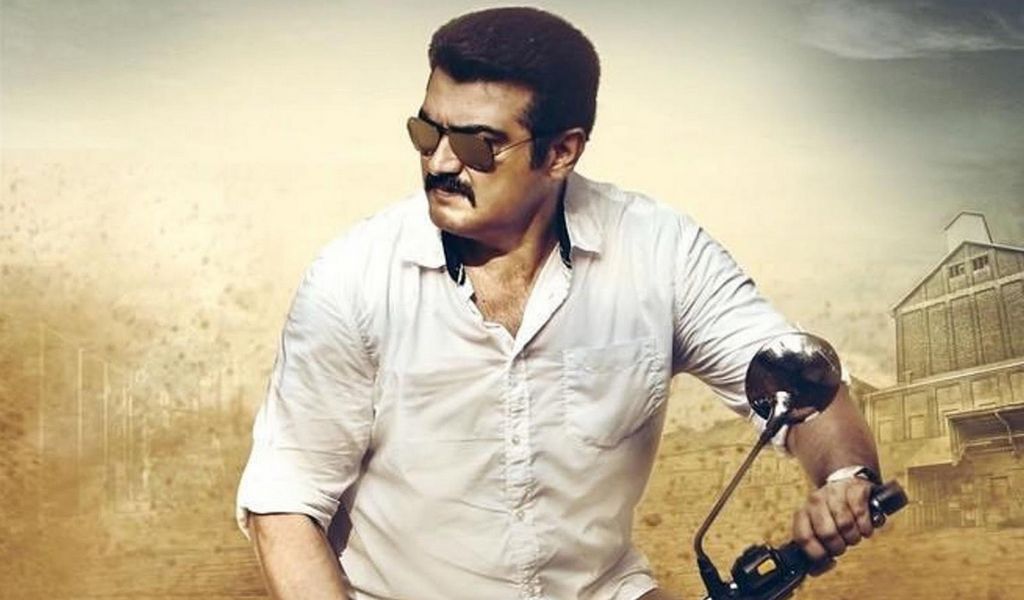 பிப்ரவரி 5ம் தேதியில் வெளியான படங்கள்…