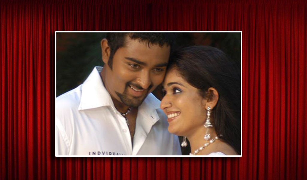 பிப்ரவரி 8ம் தேதியில் வெளியான படங்கள்…
