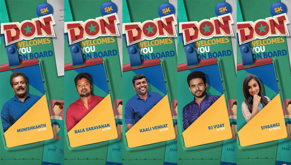 சிவகார்த்திகேயனின் ‘டான்’ படத்தில் இணையும் நட்சத்திரங்கள்
