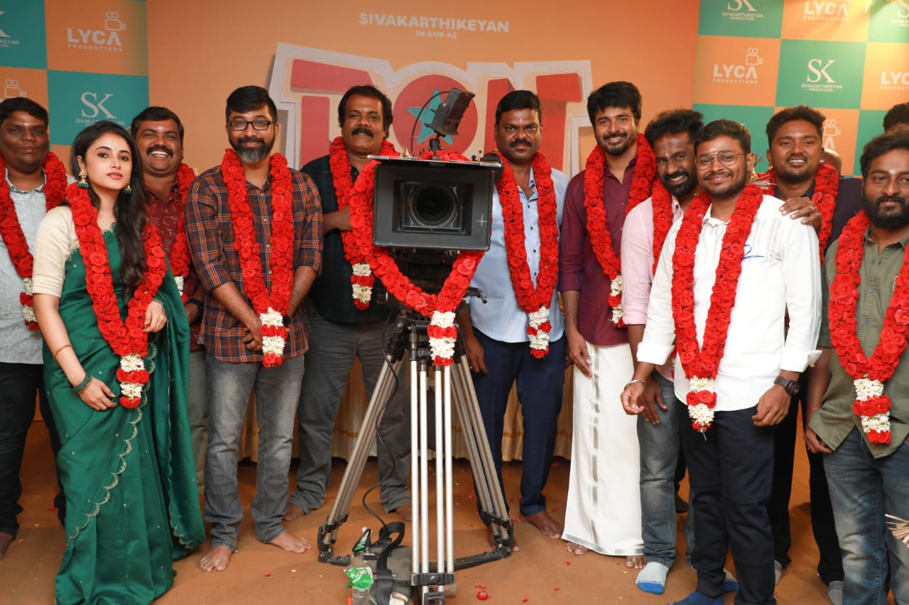 சிவகார்த்திகேயன் நடிக்கும் ‘டான்’ படப்பிடிப்பு ஆரம்பம்