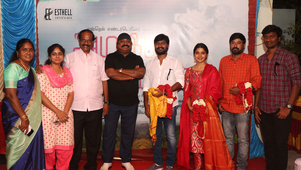‘மாஸ்டர்’ தயாரிப்பாளரின் அடுத்த படம் ‘அழகிய கண்ணே’