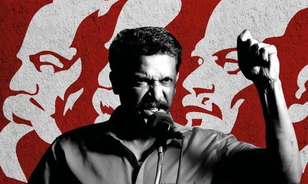 சங்கத்தலைவன் – விமர்சனம்