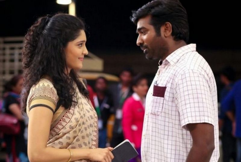 செப்டம்பர் 23ம் தேதியில் வெளியான படங்கள்…