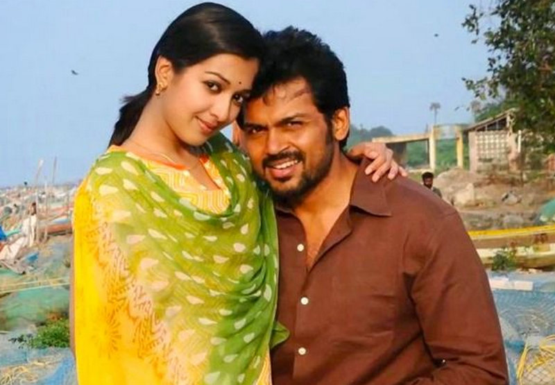 செப்டம்பர் 26ம் தேதியில் வெளியான படங்கள்…