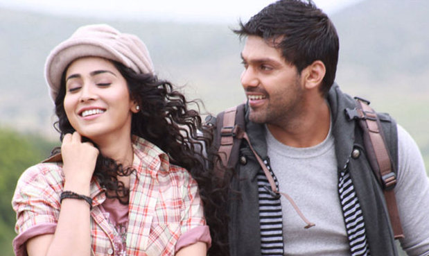 டிசம்பர் 3ம் தேதியில் வெளியான படங்கள்…