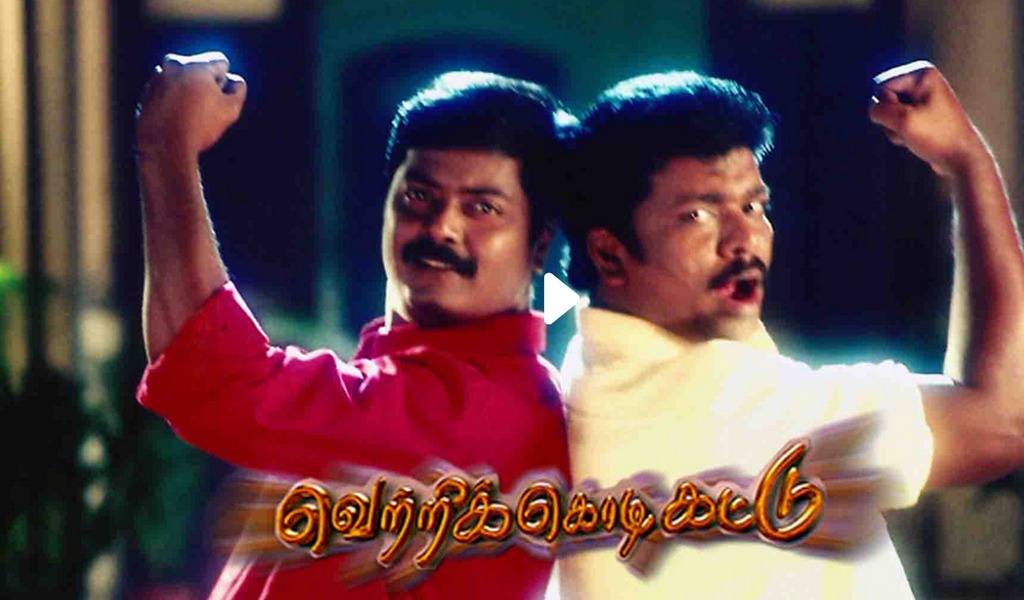 ஜுன் 30ம் தேதியில் வெளிவந்த திரைப்படங்கள்.