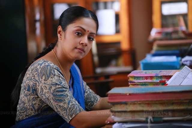 36 வயதினிலே – விமர்சனம்