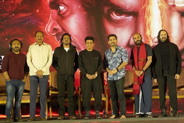 45 – முன் வெளியீட்டு விழா…