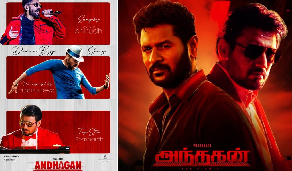 பிரசாந்தின் ”அந்தகன்” படத்தில் அனிருத் & பிரபுதேவா
