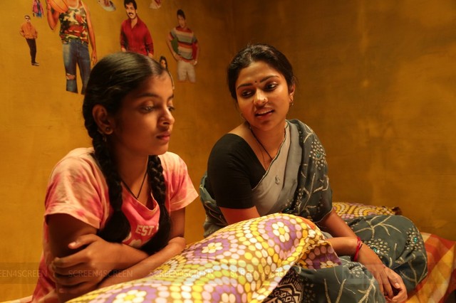 Amma Kanakku – Review