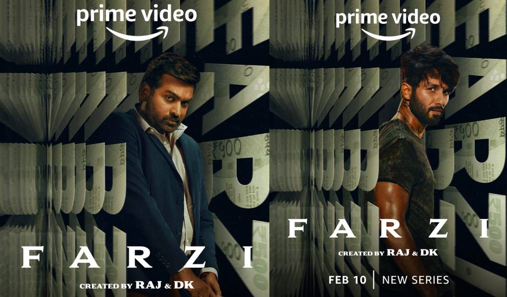 பிரைம் வீடியோவில் வெளியாகும் விஜய் சேதுபதியின் ”ஃபார்ஸி”