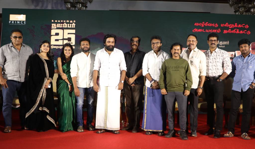 எத்தனை தடை போட்டாலும் ஜல்லிக்கட்டை அழிக்க முடியாது ; சசிகுமார் ஆவேசம்