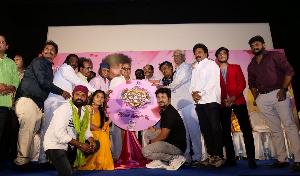 கடலை போட ஒரு பொண்ணு வேணும் – ஒரே இரவில் நடக்கும் ஜாலியான கதை