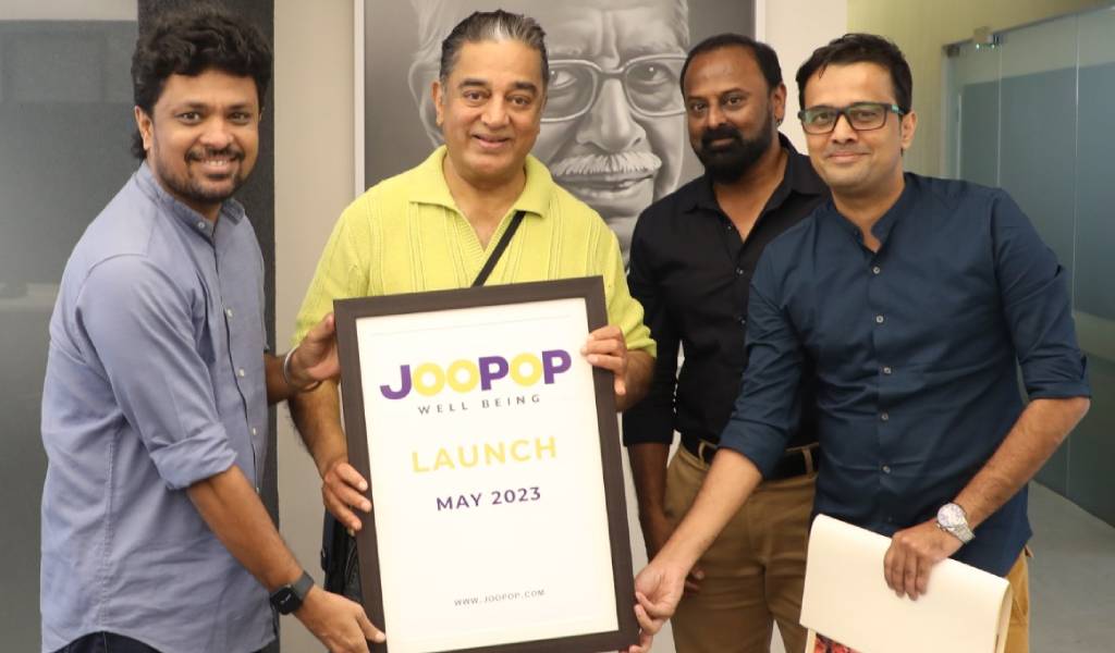 ஷெரீஃப்பின் ஜூபாப் நடன உடற்பயிற்சி செயலியை துவக்கி வைத்த கமல்!