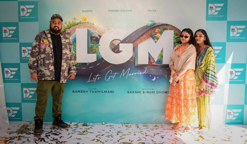 வேகமாக வளர்ந்து வரும் தோனி எண்டர்டெய்மெண்டின் “எல் ஜி எம்”