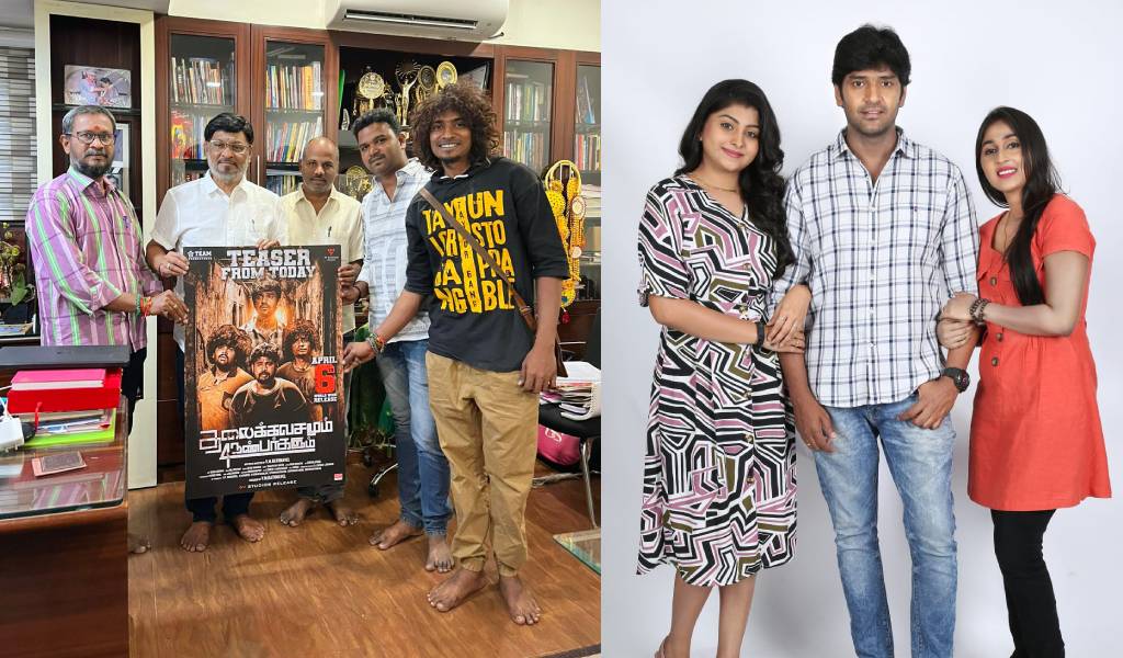 குப்பத்து இளைஞர்கள் எல்லாம் பொறுப்பில்லாதவர்களா? இயக்குநர் வி .எம். ரத்தினவேல் கேள்வி!