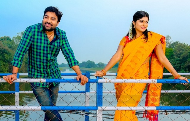 Adra Machan Visilu Movie Review