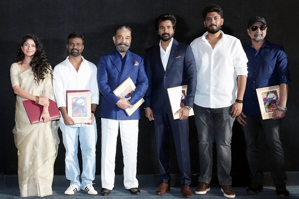 அமரன் – IFFI 2025 இந்தியன் பனோரமா பிரிவின் தொடக்க திரைப்படமாகத் தேர்வு