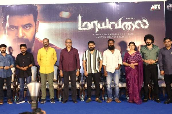 ‘விக்ரம்’ எடுத்த இடத்தில் தான் ”மாயவலை” எடுத்தோம் – அமீர்